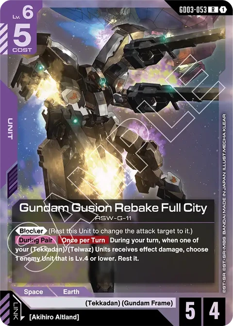Gundam Gusion Rebake Full City - Gundam Card Game card