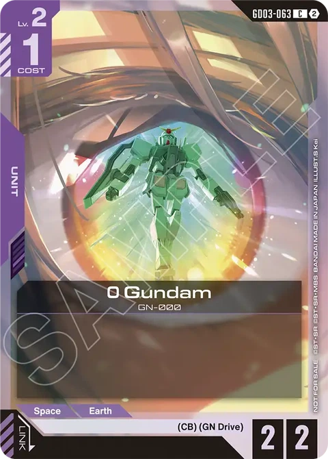 0 Gundam - Gundam Card Game card