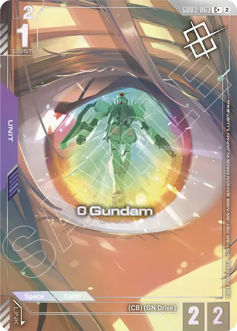 0 Gundam - Gundam Card Game card