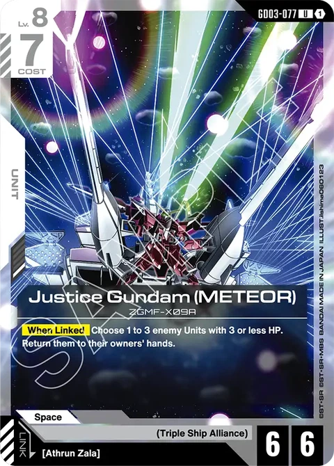 Justice Gundam (METEOR) - Gundam Card Game card