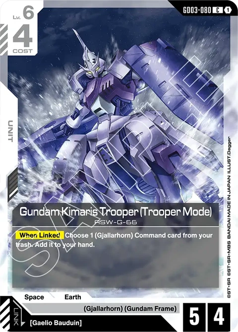 Gundam Kimaris Trooper (Trooper Mode), Gundam Card Game Main Card