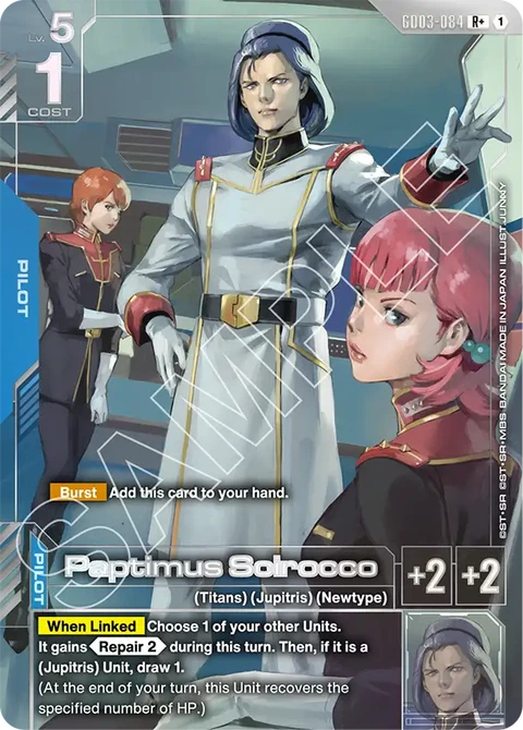 Paptimus Scirocco - Gundam Card Game card