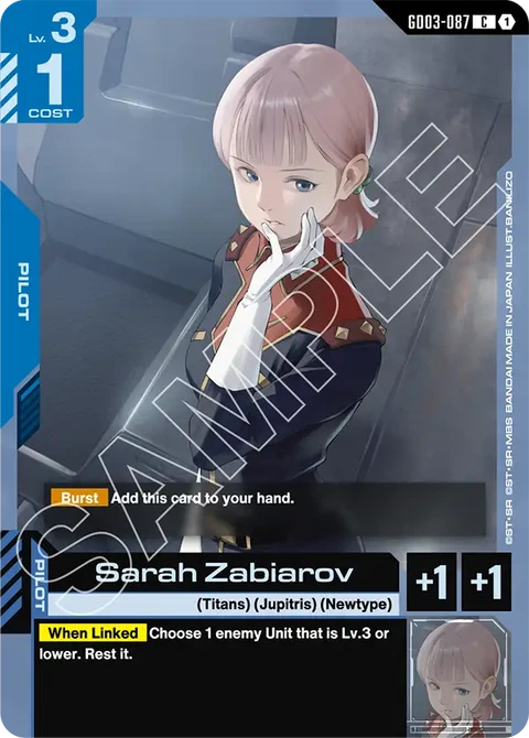 Sarah Zabiarov - Gundam Card Game card