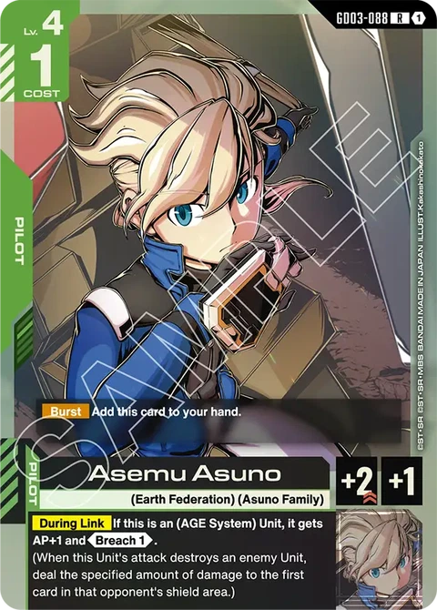 Asemu Asuno - Gundam Card Game card