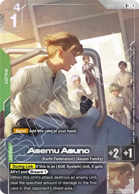Asemu Asuno - Gundam Card Game card