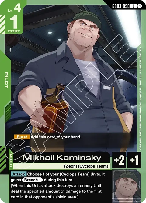 Mikhail Kaminsky, Gundam Card Game Main Card