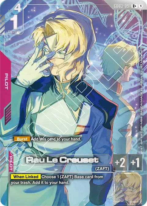 Rau Le Creuset - Gundam Card Game card
