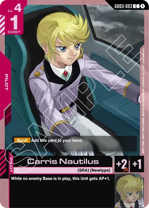 Carris Nautilus - Gundam Card Game card