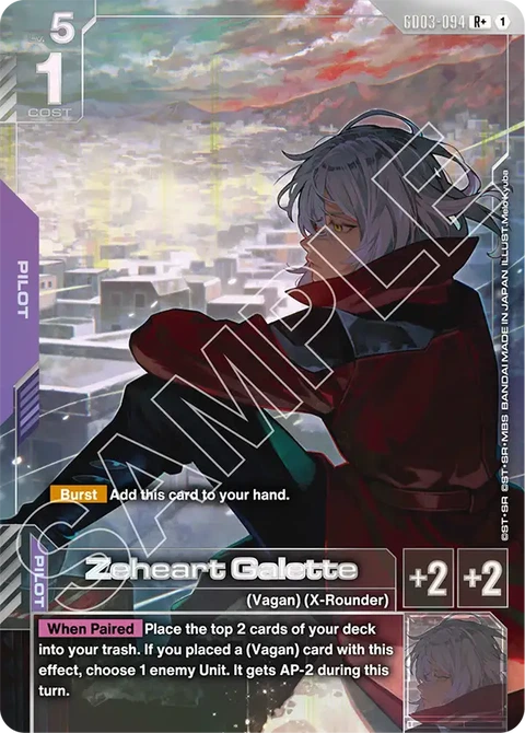 Zeheart Galette - Gundam Card Game card