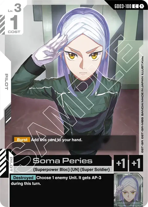 Soma Peries - Gundam Card Game card