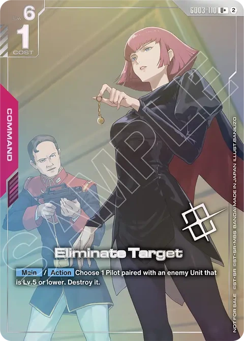 Eliminate Target - Gundam Card Game card