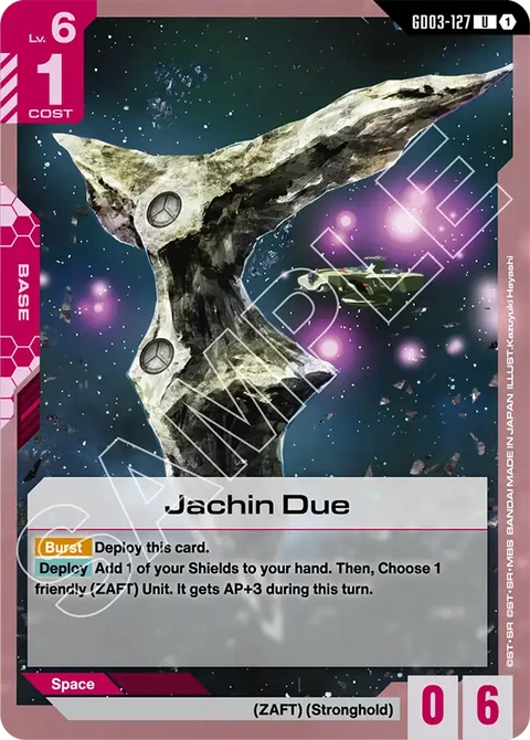 Jachin Due - Gundam Card Game card