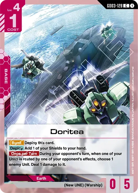 Doritea - Gundam Card Game card