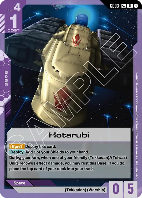 Hotarubi - Gundam Card Game card
