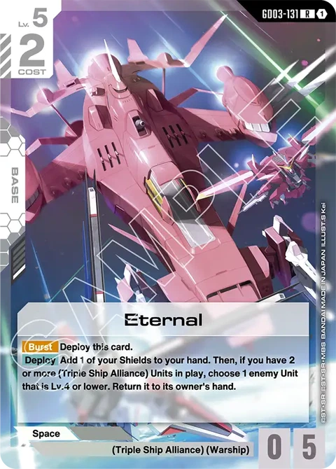 Eternal - Gundam Card Game card