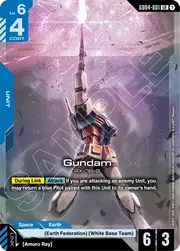 Gundam GD04-001