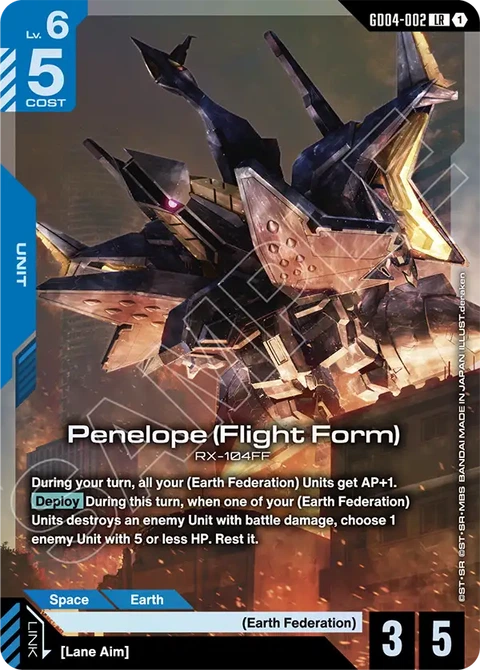 Penelope (Flight Form) - Gundam Card Game card