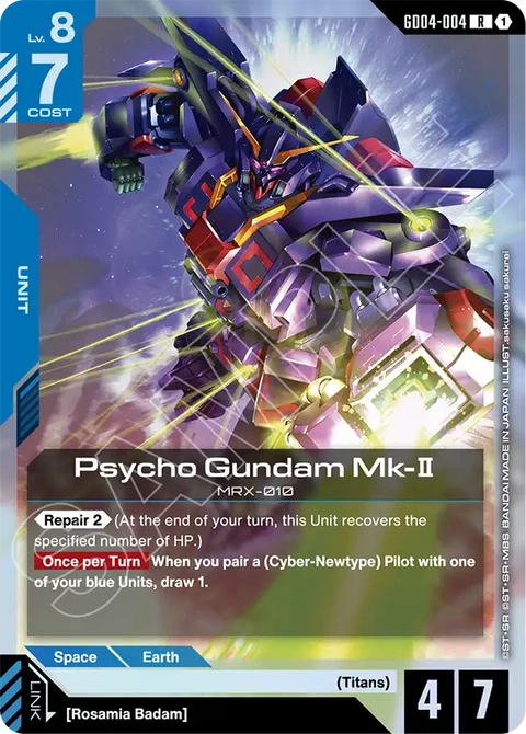 Psycho Gundam Mk-II - Gundam Card Game card