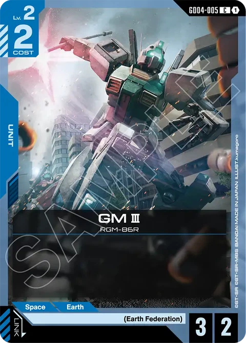 GM III - Gundam Card Game card