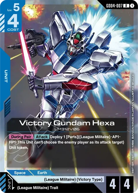 Victory Gundam Hexa - Gundam Card Game card