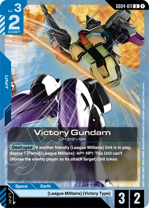 Victory Gundam - Gundam Card Game card