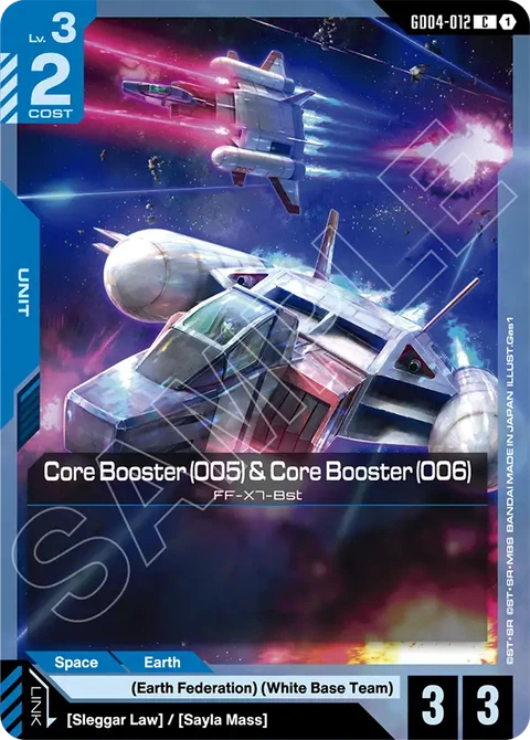 Core Booster (005) & Core Booster (006) - Gundam Card Game card