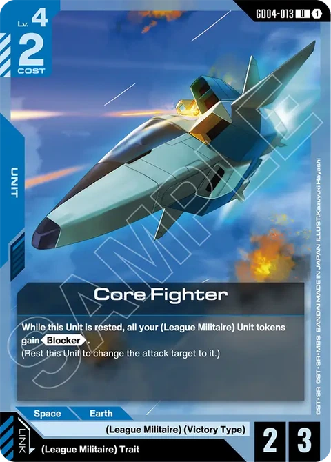 Core Fighter - Gundam Card Game card
