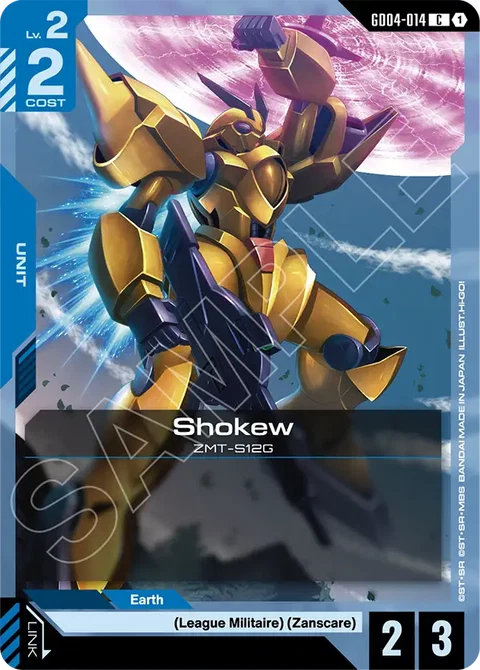 Shokew - Gundam Card Game card