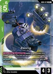 Zeong GD04-017