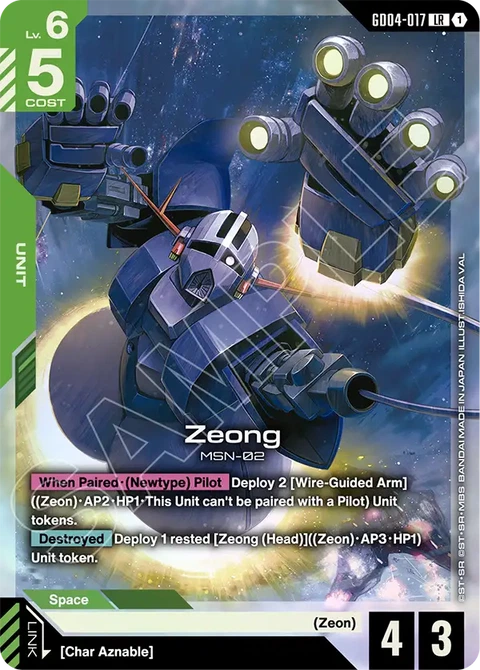 Zeong - Gundam Card Game card