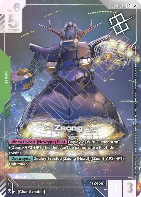 Zeong - Gundam Card Game card