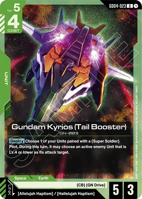 Gundam Kyrios (Tail Booster) - Gundam Card Game card