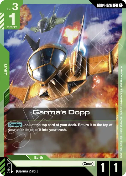 Garma's Dopp - Gundam Card Game card