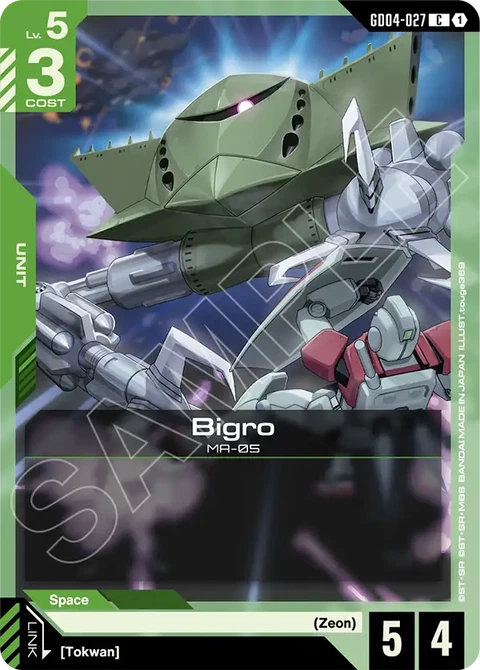 Bigro - Gundam Card Game card