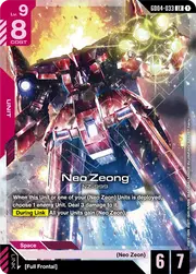 Neo Zeong GD04-033