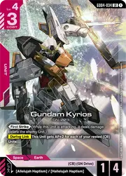 Gundam Kyrios GD04-034
