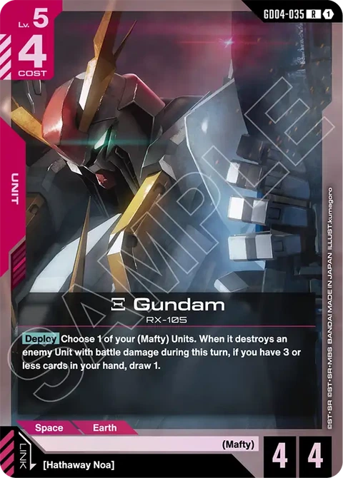 Ξ Gundam - Gundam Card Game card