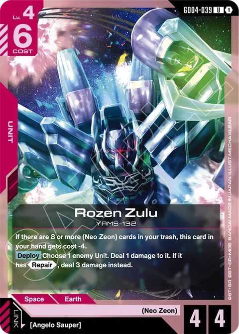 Rozen Zulu, Gundam Card Game Main Card