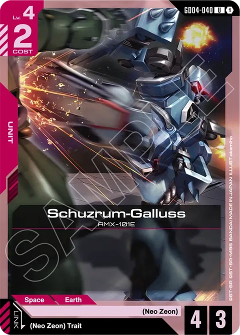Schuzrum-Galluss - Gundam Card Game card