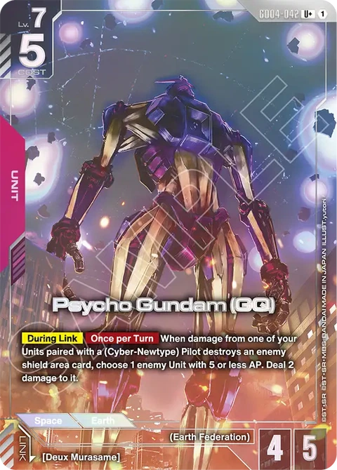 Psycho Gundam (GQ) - Gundam Card Game card