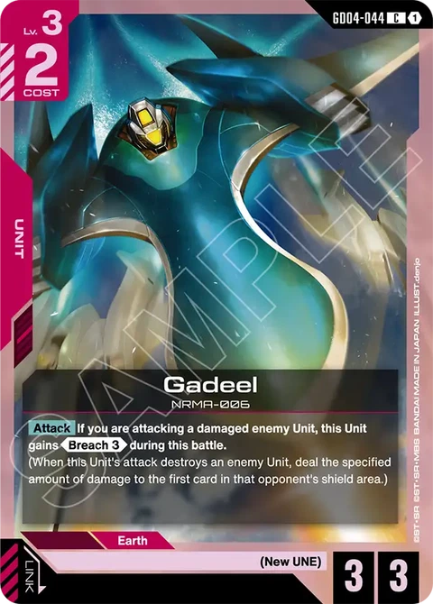 Gadeel - Gundam Card Game card