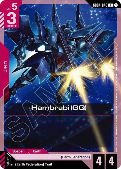 Hambrabi (GQ) - Gundam Card Game card