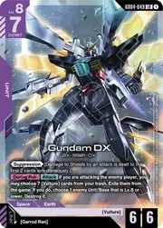 Gundam DX GD04-049
