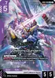Destiny Gundam