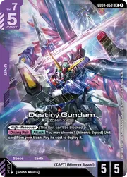 Destiny Gundam GD04-050