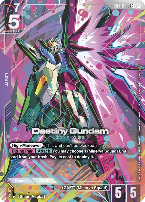 Destiny Gundam - Gundam Card Game card