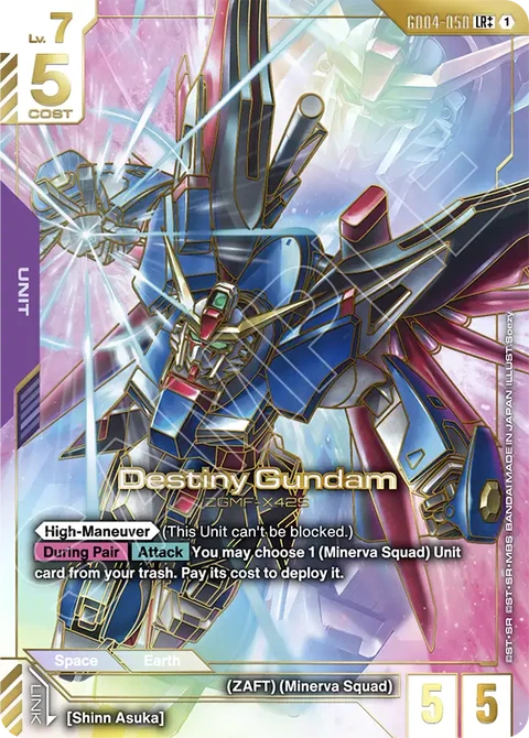 Destiny Gundam - Gundam Card Game card
