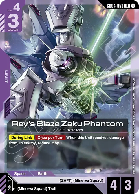 Rey's Blaze Zaku Phantom - Gundam Card Game card