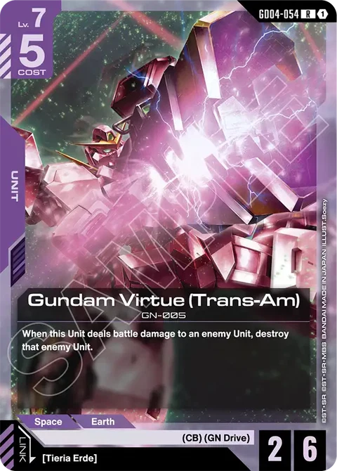 Gundam Virtue (Trans-Am) - Gundam Card Game card