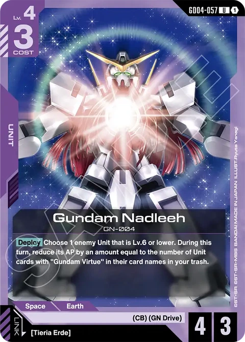 Gundam Nadleeh - Gundam Card Game card